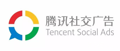 騰訊社交廣告優勢是什么及投放？