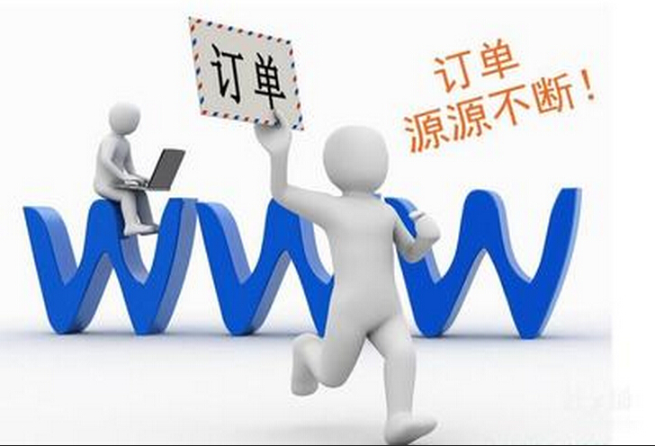 什么是百度搜索推廣？它的優(yōu)勢(shì)有哪些?